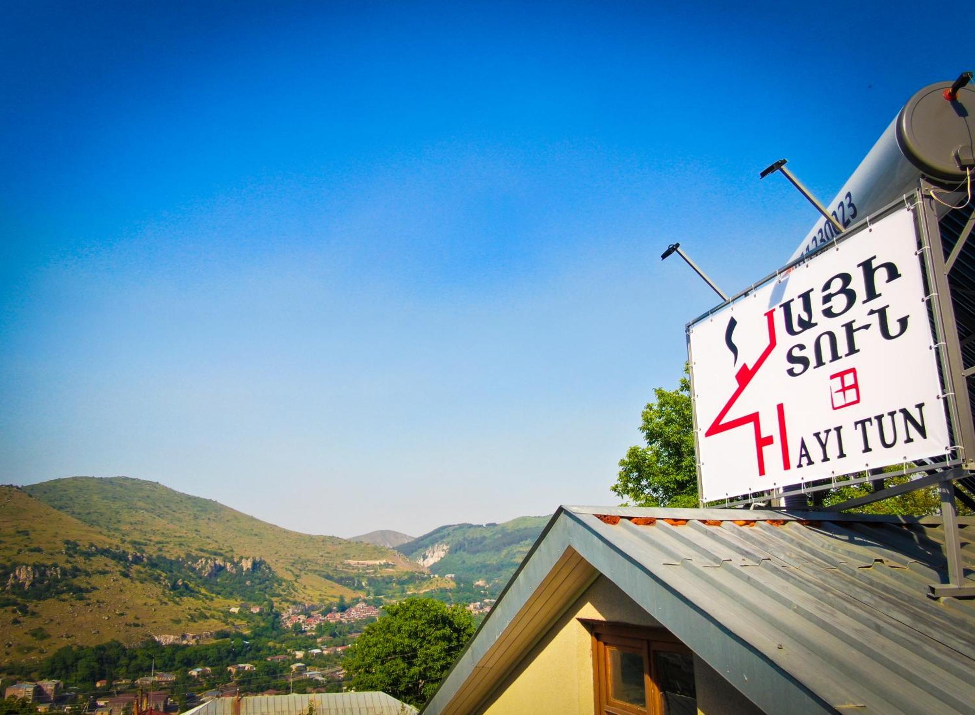 Hayi Tun Guest House Goris Exteriér fotografie